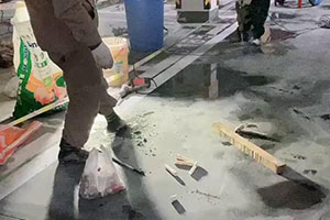丹东地下车库堵漏施工视频